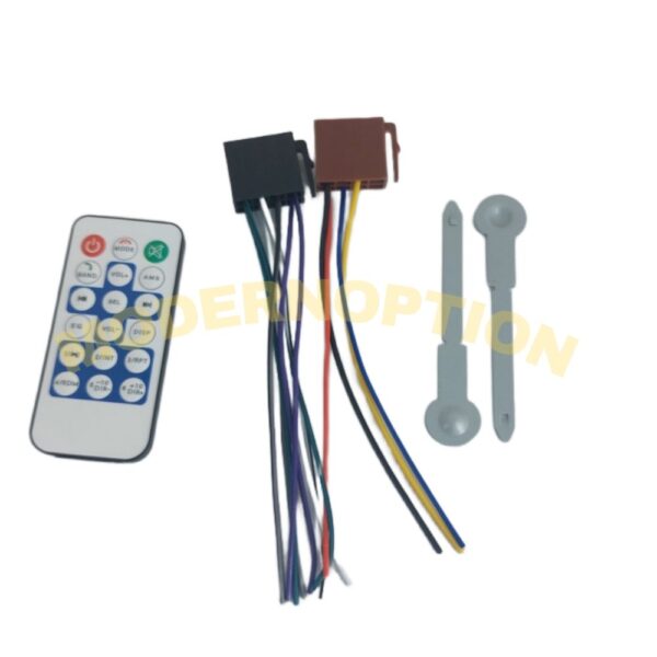 دگلس مولتی فانکشن (Multifunction Car MP3 Player) - تصویر 2